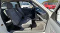 Opel Kadett 1.6 GT - aus 1. Hand