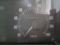 Land Rover Range Rover 2,5 TD VM H-Kennzeichen