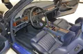 Mercedes-Benz 560 SEC Widebody 6.0 BRABUS C126 55.073 km