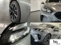 BMW 120i M Sport 19/Pano/Park/DrivPlus/AHK