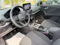 Audi Q2 30 TDI Identity Black