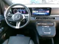 Mercedes-Benz V 300 d 4MATIC AVANTGARDE extralang Burmester