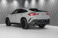 Mercedes-Benz GLE 63 AMG COUPE BRABUS GREY / BLUE CARBON