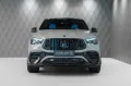 Mercedes-Benz GLE 63 AMG COUPE BRABUS 800 GREY / BLUE CARBON