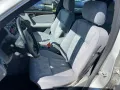 Mercedes-Benz E 280 ELEGANCE AUTOMATIK
