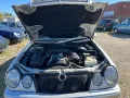 Mercedes-Benz E 280 ELEGANCE AUTOMATIK