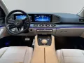 Mercedes-Benz GLS 450 d 4Matic AMG Line *Pano *Massage *Headup
