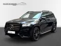 Mercedes-Benz GLS 450 d 4Matic AMG Line *Pano *Massage *Headup