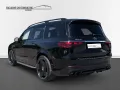 Mercedes-Benz GLS 63 AMG ULTIMATE *Massage *360° *Sitzbelüft.