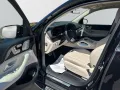 Mercedes-Benz GLS 63 AMG ULTIMATE *Massage *360° *Sitzbelüft.
