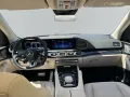 Mercedes-Benz GLS 63 AMG ULTIMATE *Massage *360° *Sitzbelüft.
