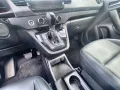 Nissan Townstar DIG-T 130