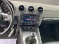 Audi TT Roadster 1.8 TFSI, LEDER, XENON, NAVI, PDC..