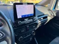 Ford EcoSport ST-Line 1.5 2019