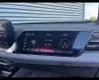 Audi AUDI S5 SEDAN TFSI S-TRONIC