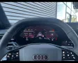 Audi AUDI S5 SEDAN TFSI S-TRONIC
