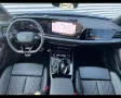 Audi AUDI S5 SEDAN TFSI S-TRONIC