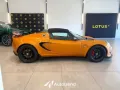 Lotus Elise Cup 250 - Lotus Bari