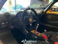 Lotus Elise Cup 250 - Lotus Bari