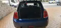 MINI Mini 1.2 One 75 CV KM . 67.881 TAGLIANDATA UFFIC