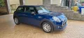 MINI Mini 1.2 One 75 CV KM . 67.881 TAGLIANDATA UFFIC