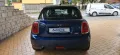 MINI Mini 1.2 One 75 CV KM . 67.881 TAGLIANDATA UFFIC