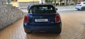 MINI Mini 1.2 One 75 CV KM . 67.881 TAGLIANDATA UFFIC