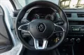 Renault RENAULT Express van 1.5 Blue dci 75cv del 2023