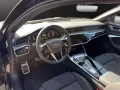 Audi S6 Avant TDI tiptronic AHK+Pano+B&O+HuD+Matrix