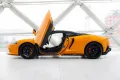McLaren GT 4.0 V8 - Matt Papaya Spark - Electrochromic R