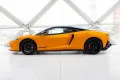 McLaren GT 4.0 V8 - Matt Papaya Spark - Electrochromic R