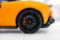 McLaren GT 4.0 V8 - Matt Papaya Spark - Electrochromic R