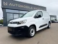Citroën BERLINGO 1.5 HDI*KLIMA*TEMPOMAT*EURO6d*