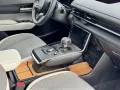 Other Mazda MX-30 MX-30 e-Skyactiv R EV Makoto + DA&SP