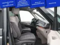 Volkswagen T7 Multivan TDI Edition H/K 7-SITZE DCC HUD VIRT