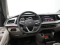 Volkswagen T7 Multivan TDI Edition H/K 7-SITZE DCC HUD VIRT
