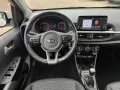 Kia Picanto 1.0 Dream-Team Edition