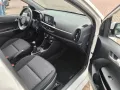 Kia Picanto 1.0 Dream-Team Edition