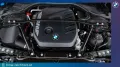 BMW 740 Baureihe 7 Lim 740 d xDrive M Sport