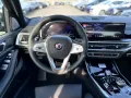 ALPINA XB7 Black Line AHK B&W HiFi Standheizung