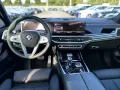 ALPINA XB7 Black Line AHK B&W HiFi Standheizung