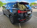 DFSK Fengon E5, PHEV, 1,5 l