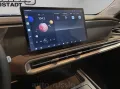 BAIC BJ30 4WD LED*NAVI*PANO*360°*ACC*KEYLESS*MEMORY*