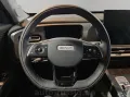 BAIC BJ30 4WD LED*NAVI*PANO*360°*ACC*KEYLESS*MEMORY*