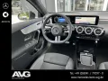 Mercedes-Benz A 200 AMG Special Edition AHK LED Park RF Night