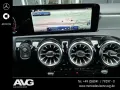 Mercedes-Benz A 200 AMG Special Edition AHK LED Park RF Night