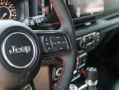 Jeep Wrangler MY25 Rubicon 2.0l T-GDI Ultd. Sky-One