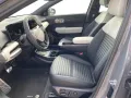 Kia EV4 Fastback 81 kWh GT Line +Glasdach +HuD +WP