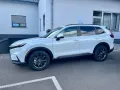 Honda CR-V 2.0 e:HEV Elegance AWD