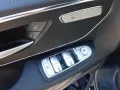 Mercedes-Benz V 300 d extra 4Matic 9G-Tronic Airmatic